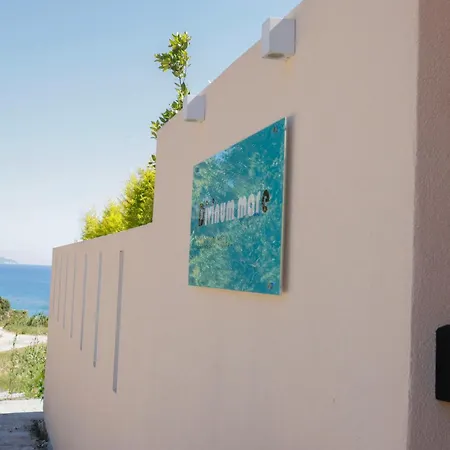 Divinum Mare Luxury With Private Pool & Sea View Just 200m From The